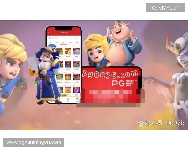 pg电子哪个平台好成为玩家关注的焦点，专业评测助你选择最优平台