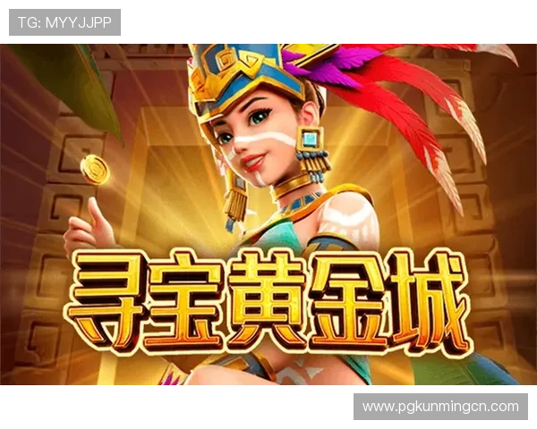 PG娱乐集团官网网址官方入口,帮助玩家轻松注册体验丰富多彩的线上游戏