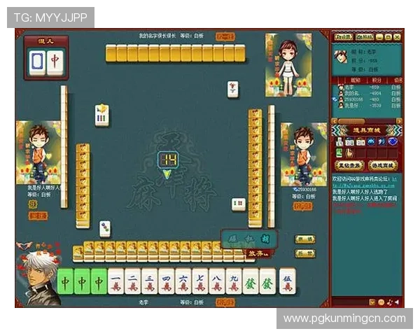 如何选择靠谱的PG麻将真人平台，详细分析平台信誉、游戏体验和客户服务等关键因素